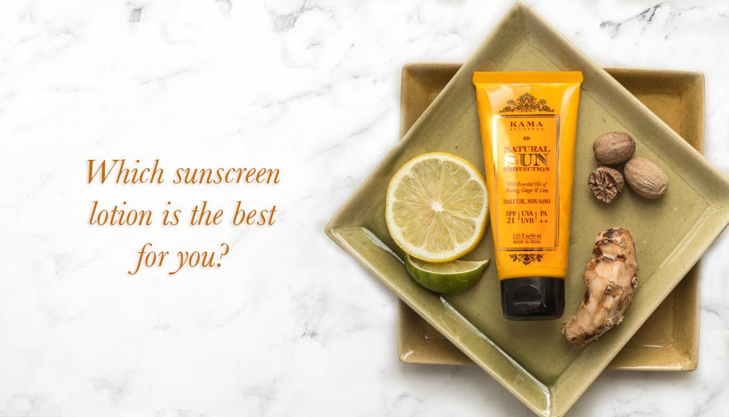 Which sunscreen lotion is the best for you?