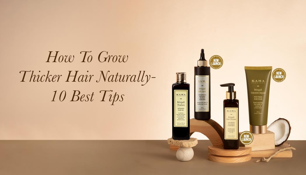 how to grow thicker hair